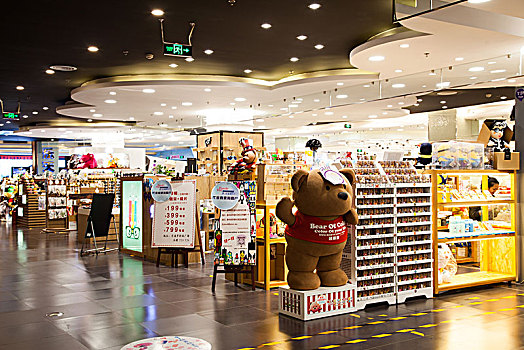 商场,商店,百货公司