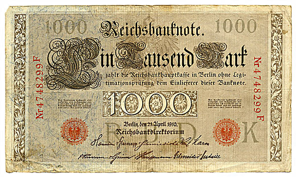 正面,货币,德国,欧洲