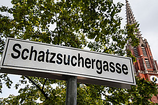 标识,小路,慕尼黑,上巴伐利亚,巴伐利亚,德国,欧洲