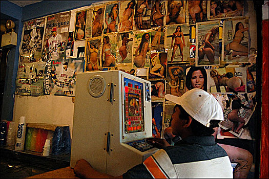 孩子,玩,投币机,酒品商店,东方,委内瑞拉,2005年