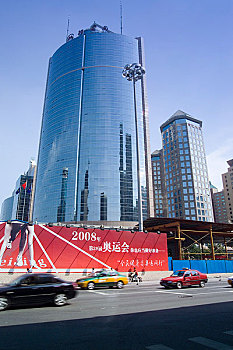 北京招商局大厦