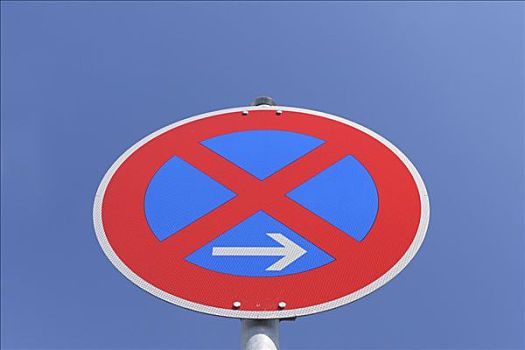 禁止停车,标识,巴伐利亚,德国