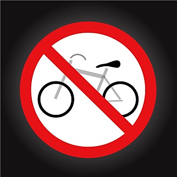 自行車,標(biāo)識(shí)