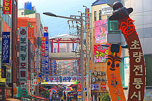 韓國,釜山,購物街
