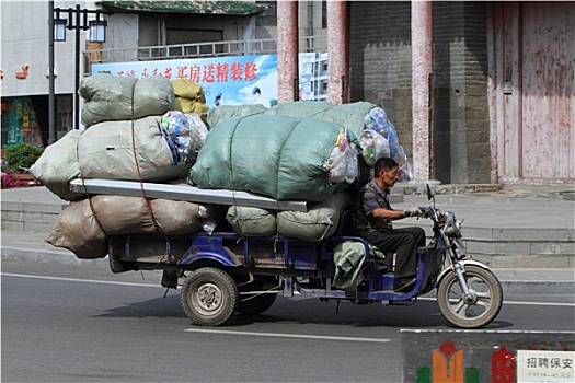 运输,中国