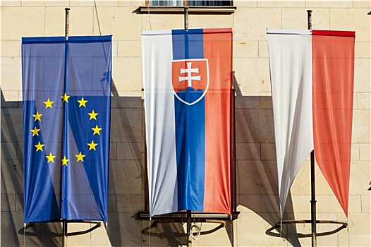 旗帜,布拉迪斯拉瓦,斯洛伐克