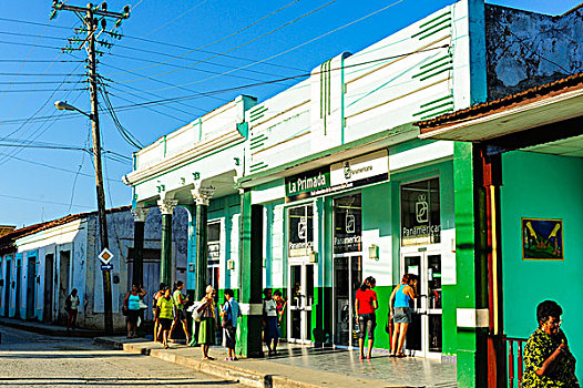 购物中心,巴拉科阿,古巴