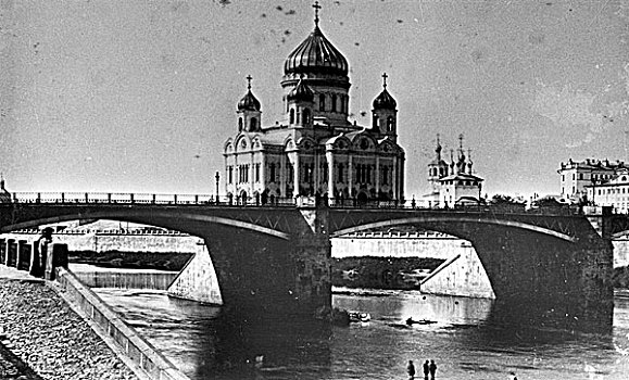 大教堂,耶稣,莫斯科,俄罗斯,20世纪