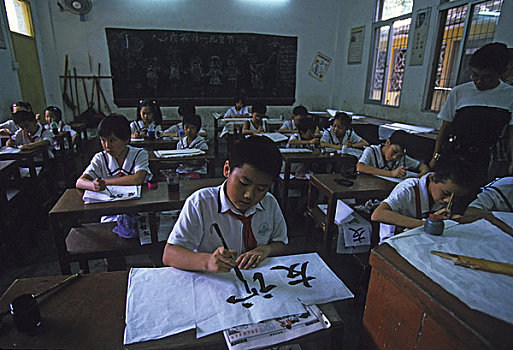 中国,汕头,小学,书法,班级
