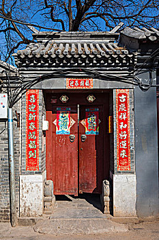 北京四合院的大门