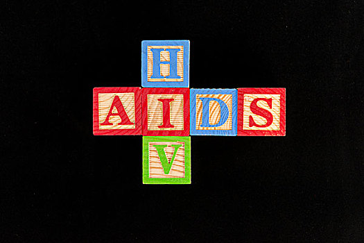 艾滋病毒,艾滋病