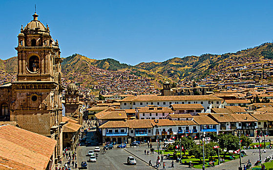 阿玛斯,中心,库斯科市,秘鲁