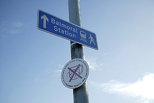 北爱尔兰,贝尔法斯特,标识,指示,巴尔莫拉尔,车站,禁止,酒