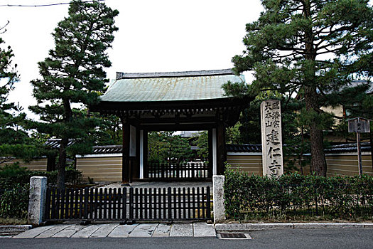 日本,京都