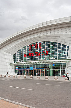 内蒙古鄂尔多斯火车站