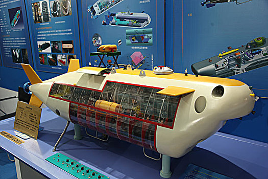 深海空间实验艇