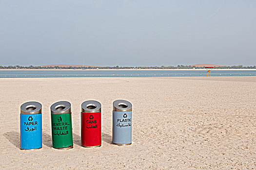 垃圾桶,分类,垃圾,海滩,滨海路,道路,阿布扎比,阿联酋,亚洲