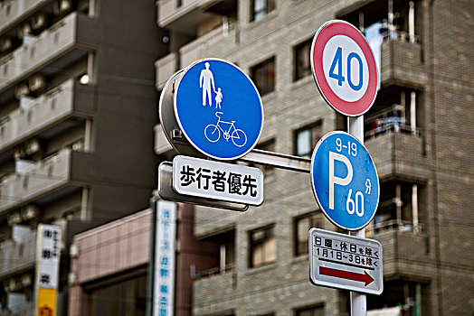 路标,杆,东京,日本