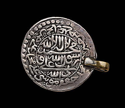 伊斯兰,硬币,早,18世纪,艺术家,未知