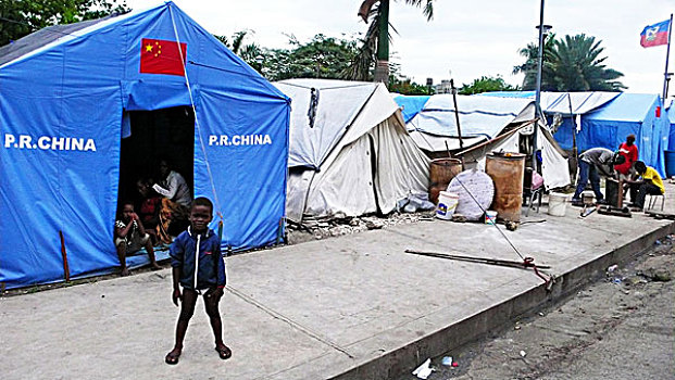 haiti,port,au,prince,camp,with,tents,received,from,china