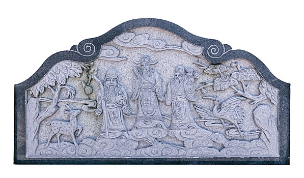中华民间三圣人像浮雕装饰物工艺品