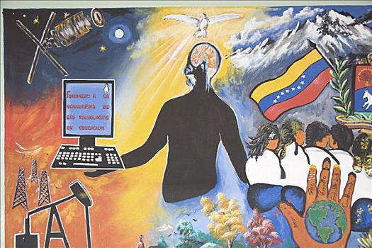 涂鸦,教育,委内瑞拉,南美