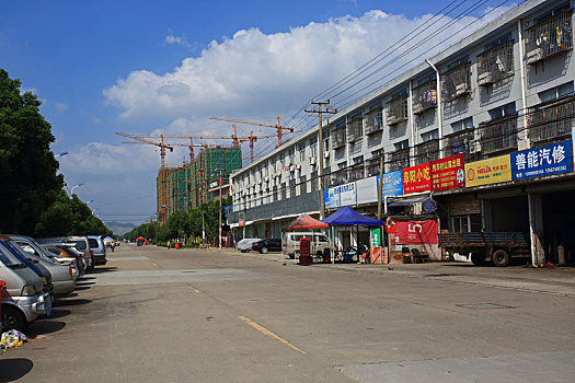 道路,大路