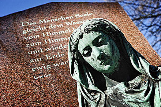 雕塑,悲伤,女人,墓地,汉堡市,德国,欧洲