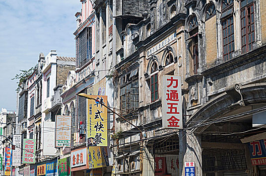 街道,老城区,广州,广东,传统,建筑,中国,五月,2009年