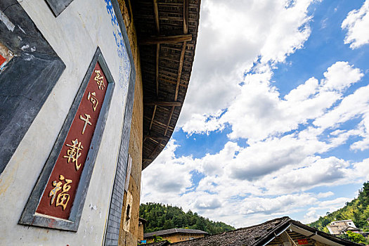 中国福建初溪客家土楼群