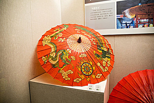 油纸伞,四川泸州,中国伞王