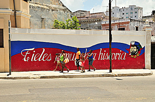 本地人,正面,墙壁,描绘,我们,哈瓦那老城,哈瓦那,古巴,加勒比