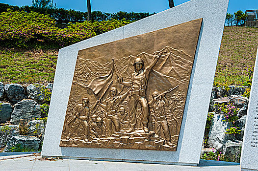 战争纪念碑,高,安全,边界,南,朝鲜,板门店,韩国