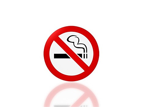禁止吸烟,标识