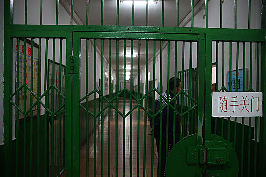 监狱内景照片图片