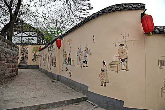 磁器口古镇磁正街民俗文化长廊壁画