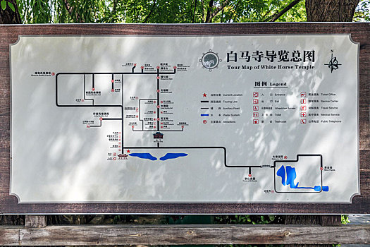 中国河南省洛阳市白马寺景区导览图