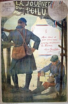 法国人,一战,海报