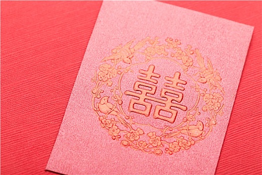 中式,邀请,卡片
