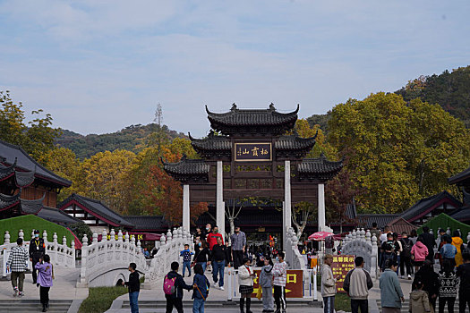 栖霞山山门