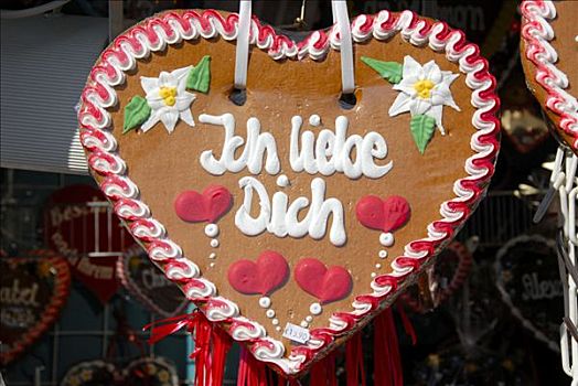 心形,姜饼,读,爱,我爱你,慕尼黑,巴伐利亚,德国,欧洲