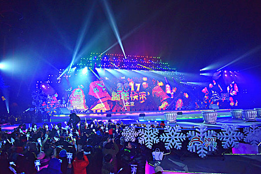 北京冰雪文化旅游节