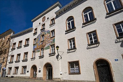 市政厅,萨尔茨堡,区域,奥地利