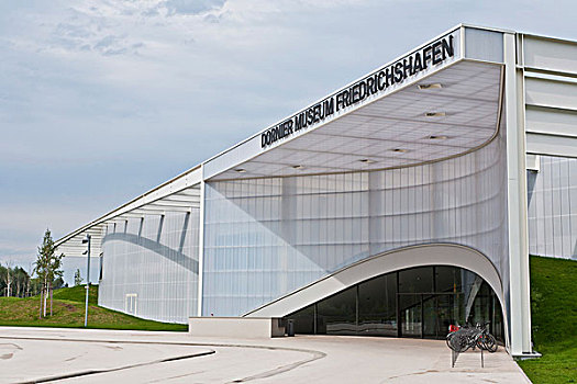 博物馆,现代建筑,佛瑞德利希港,巴登符腾堡,德国,欧洲