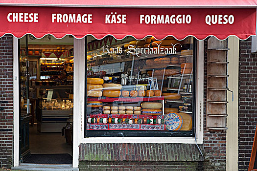 荷兰,奶酪,店,欧洲