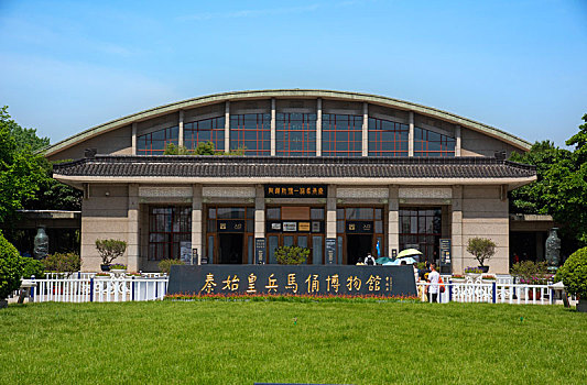 西安军事博物馆图片