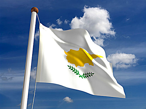 塞浦路斯,旗帜
