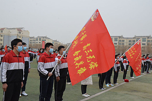 高三学生百日誓师大会