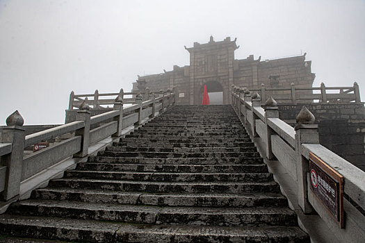 衡山风景区