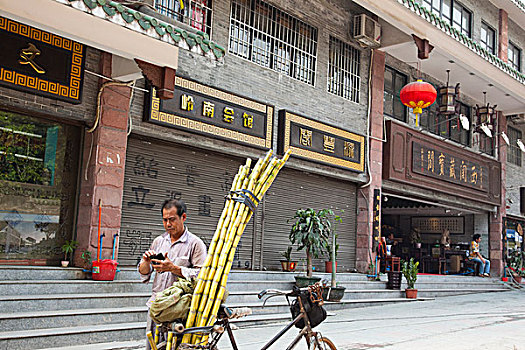 古董店,老式,城市,广州,中国